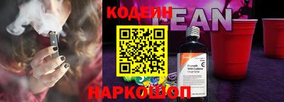 ALPHA-PVP Ставрополь
