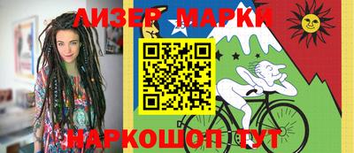 меф VHQ Среднеуральск