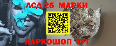 меф VHQ Среднеуральск