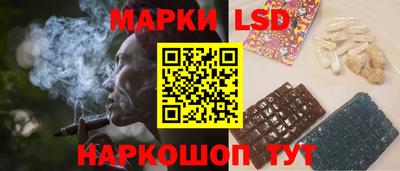 меф VHQ Среднеуральск