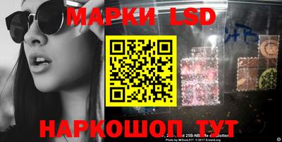 меф VHQ Среднеуральск