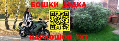 меф VHQ Среднеуральск