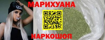ALPHA-PVP Ставрополь