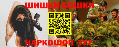 ALPHA-PVP Ставрополь