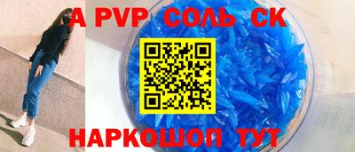меф VHQ Среднеуральск