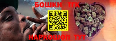 меф VHQ Среднеуральск