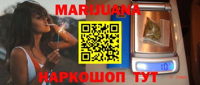 ALPHA-PVP Ставрополь
