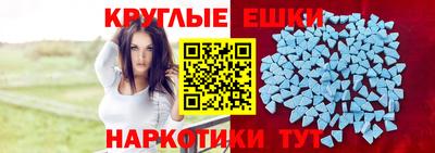 меф VHQ Среднеуральск