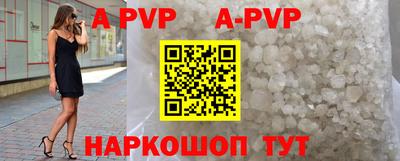 меф VHQ Среднеуральск