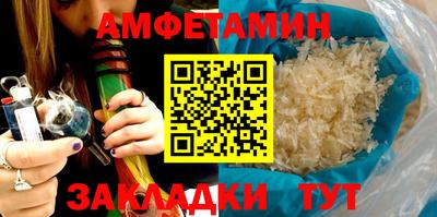 меф VHQ Среднеуральск