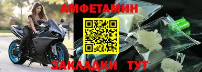 меф VHQ Среднеуральск